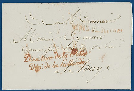 Lot 3075