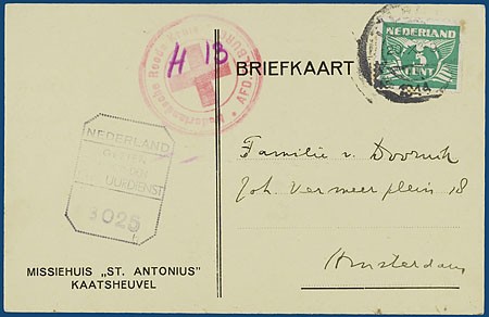 Lot 3120