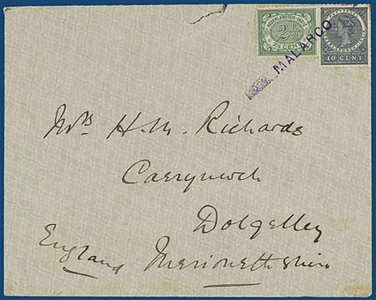 Lot 3577