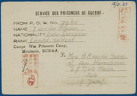 Lot 3617