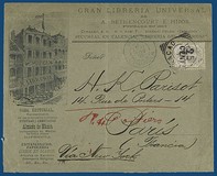 Lot 3628
