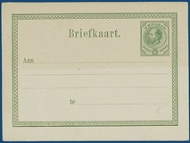 Lot 3641