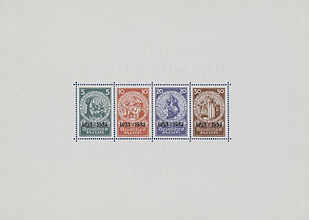 Kavel 1265