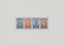 Kavel 1265