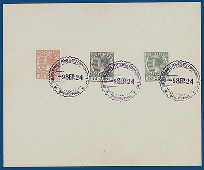Kavel 2252