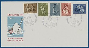 Lot 2511