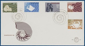 Lot 2558