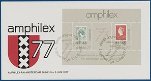 Lot 2562