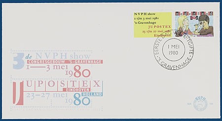 Lot 2567
