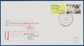 Lot 2567