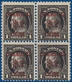 Kavel 1117