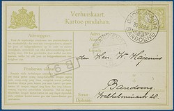 Kavel 3585