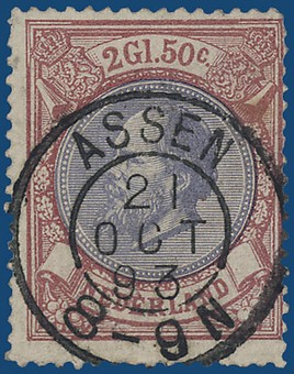 Kavel 3168