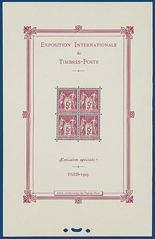 Lot 1049