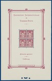 Kavel 1049