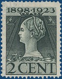 Lot 2233