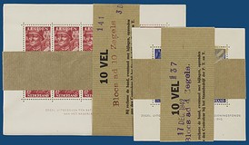 Lot 2344