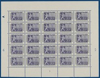Lot 2356