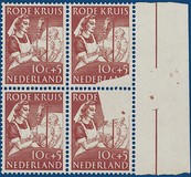 Lot 2357
