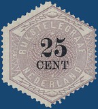 Lot 2455