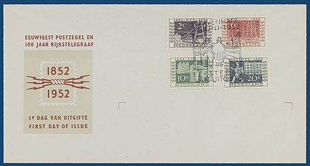 Kavel 2488
