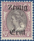 Kavel 2137