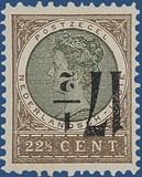 Kavel 2484