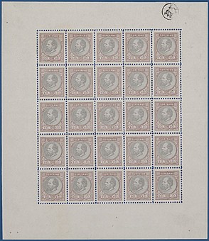 Kavel 2554