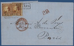 Lot 1375