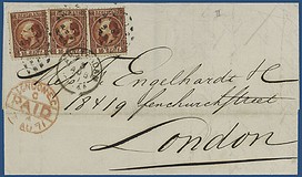 Lot 1376