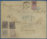 Lot 1387