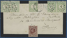Lot 1388