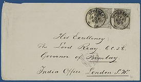 Lot 1391