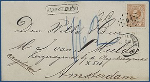 Lot 1394