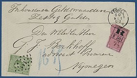 Lot 1396