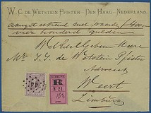 Lot 1397