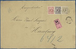 Lot 1398
