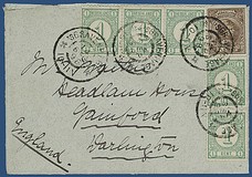 Lot 1400