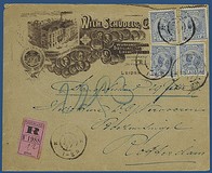 Lot 1404