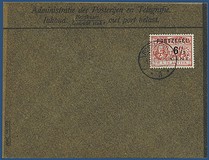 Kavel 1454