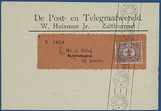 Kavel 1489