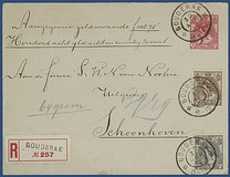 Kavel 1495