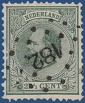 Lot 1532