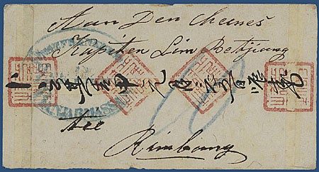 Lot 1584