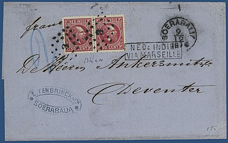 Lot 1605