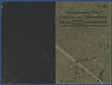 Lot 1620