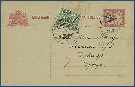 Kavel 1621