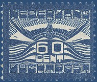 Kavel 2331