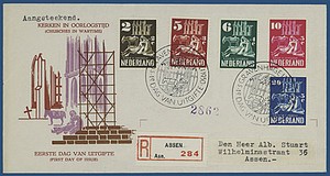Kavel 2416