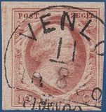 Kavel 1256